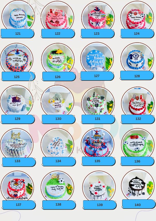 Mo Di Bakery Menu
