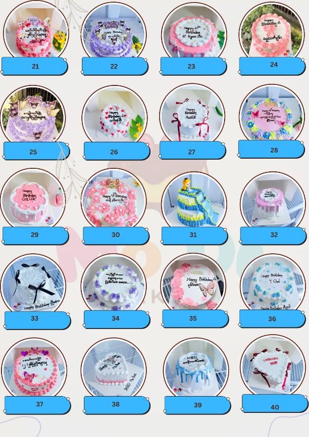 Cake Designs