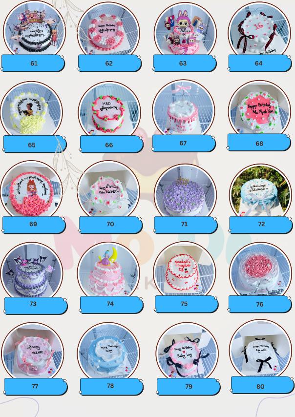Cake Price List