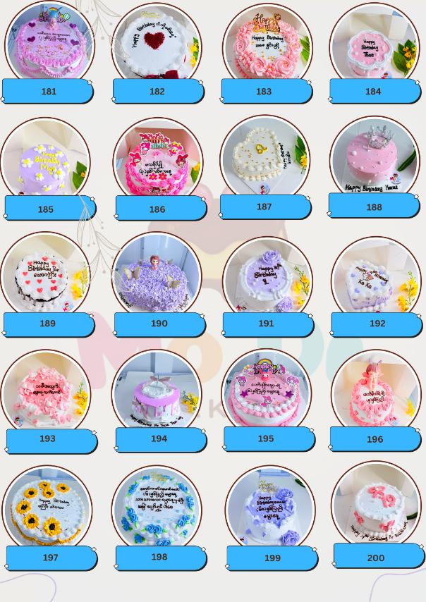 Cake Menu