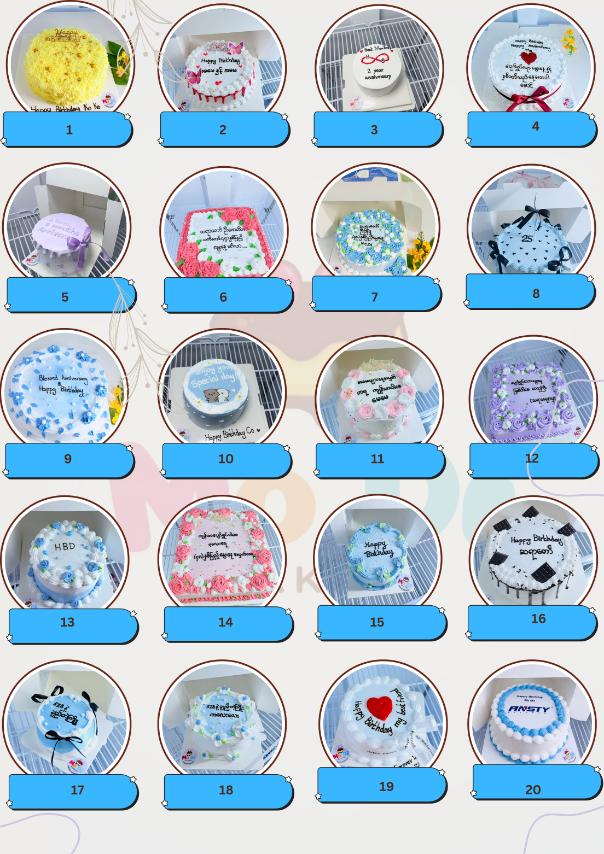 Mo Di Bakery Menu
