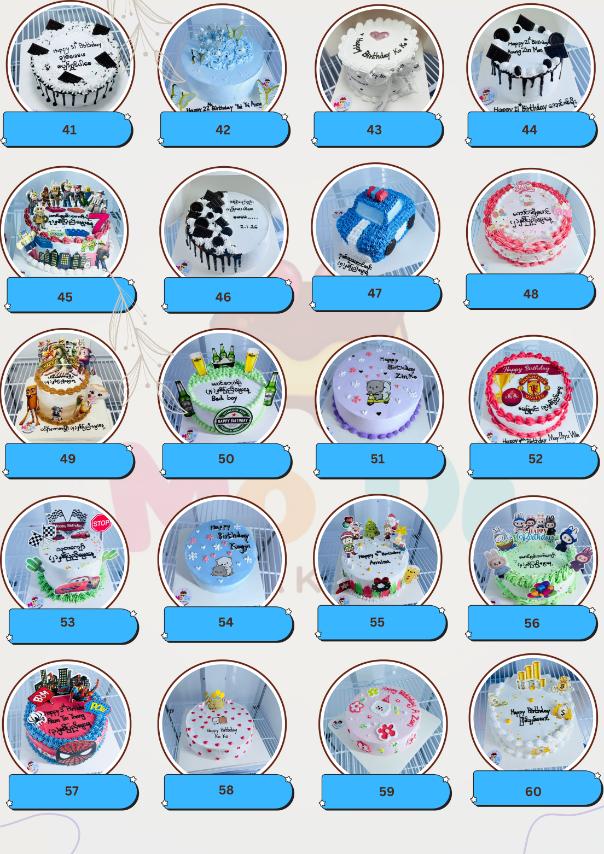Cake Price List