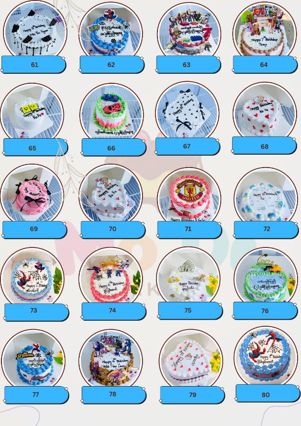 Cake Menu